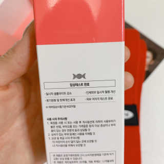 유달라유님이 올린 리뷰 사진 2