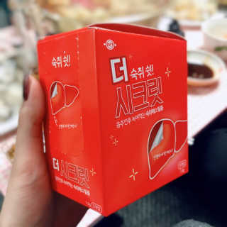 옘둥님이 올린 리뷰 사진 1