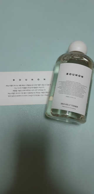 수띠니님이 올린 리뷰 사진 2