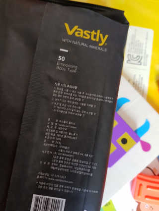 쭈니님이 올린 리뷰 사진 2