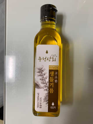 도도님이 올린 리뷰 사진 2