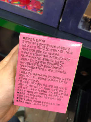 yeongs88님이 올린 리뷰 사진 4