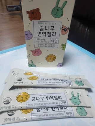 멋찐여자님이 올린 리뷰 사진 2