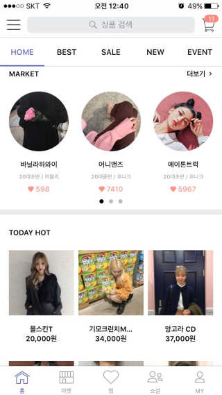 지쇼니이님이 올린 리뷰 사진 1