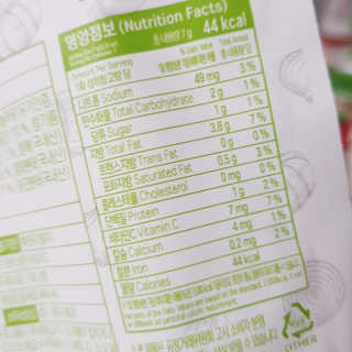 박수인님이 올린 리뷰 사진 3