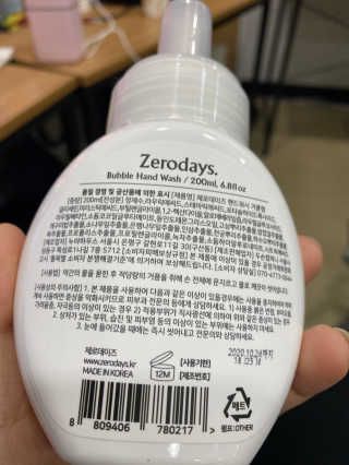이진희님이 올린 리뷰 사진 2