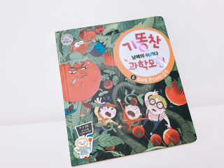 쩡쩡님이 올린 리뷰 사진 1