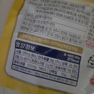 김혜원님이 올린 리뷰 사진 3