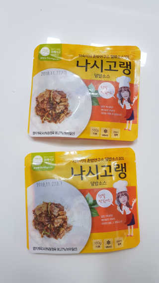 쿠로쿠마님이 올린 리뷰 사진 1