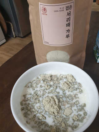 소원덕규웅맘콩님이 올린 리뷰 사진 1
