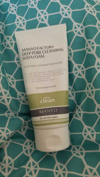 luvofskincare님이 올린 리뷰 사진 1