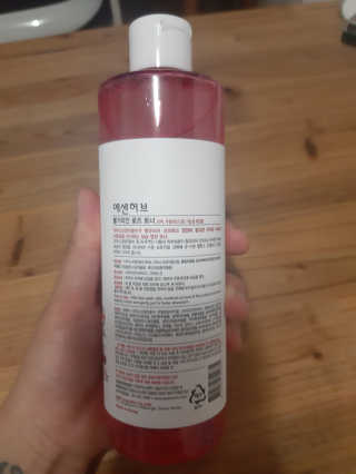 E_jinsang_mom님이 올린 리뷰 사진 2