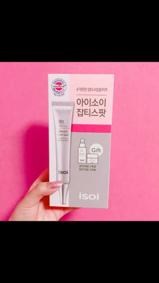 김은송님이 올린 리뷰 사진 1