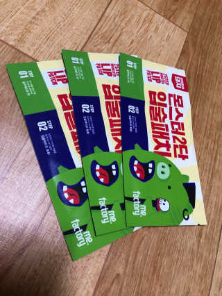 최재화님이 올린 리뷰 사진 4