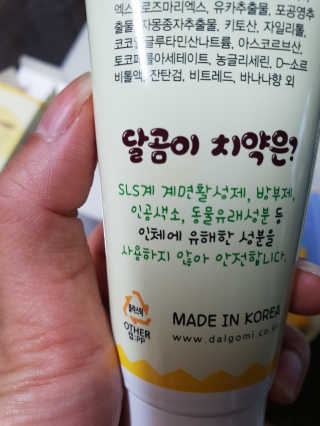 레오님이 올린 리뷰 사진 2