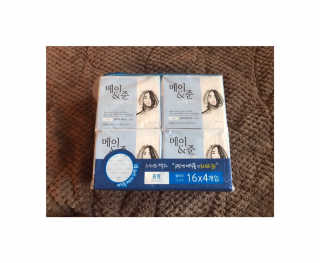 메이앤준 스피드맥스 — 5점을 준 리뷰어가 2019년 3월 올린 사용 사진