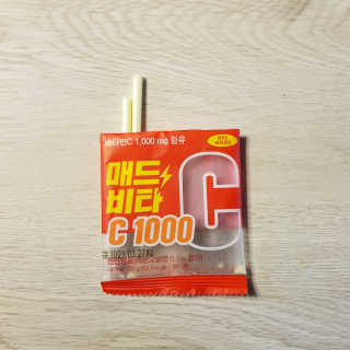 매드비타C 1000 — 4.5점을 준 리뷰어가 2019년 4월 올린 사용 사진