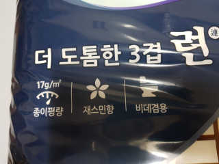 Lala님이 올린 리뷰 사진 2