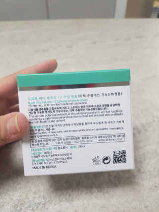 김보영님이 올린 리뷰 사진 2