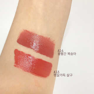 [블랙루즈] 에어 핏 벨벳 틴트3 택1+랜덤1 — 3점을 준 리뷰어가 2019년 3월 올린 사용 사진