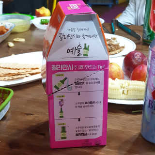 콩듄님이 올린 리뷰 사진 3