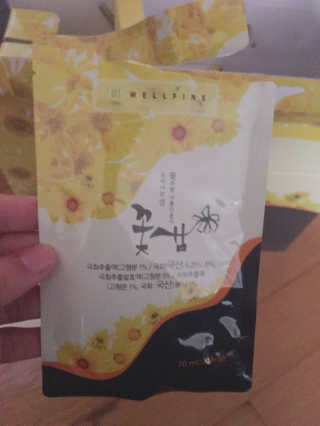 SangHeeJeong님이 올린 리뷰 사진 1