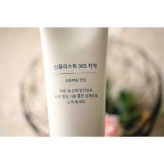 kkyubebe님이 올린 리뷰 사진 2