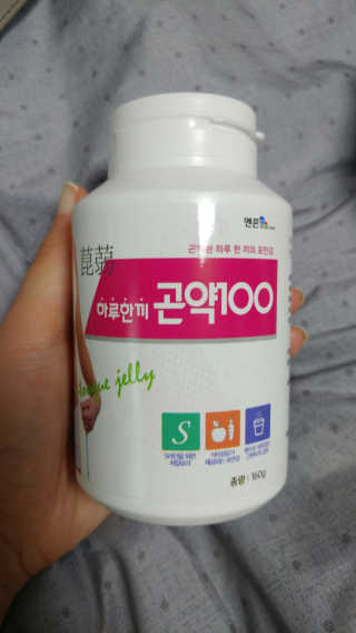 유영경님이 올린 리뷰 사진 2