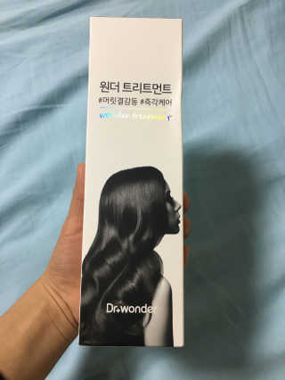 공주님이 올린 리뷰 사진 1