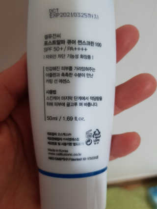 쭈하님이 올린 리뷰 사진 3