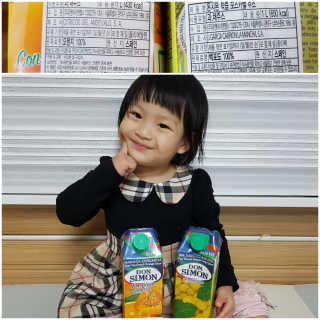 행복트리님이 올린 리뷰 사진 1