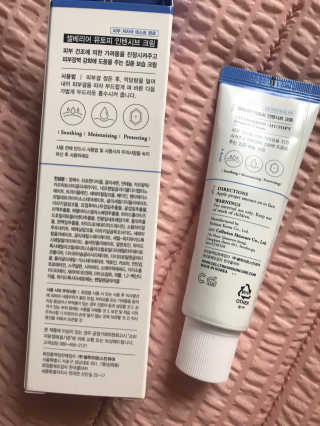 엘프포님이 올린 리뷰 사진 3