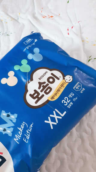 aiden님이 올린 리뷰 사진 3