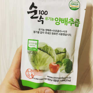 gemlee님이 올린 리뷰 사진 1