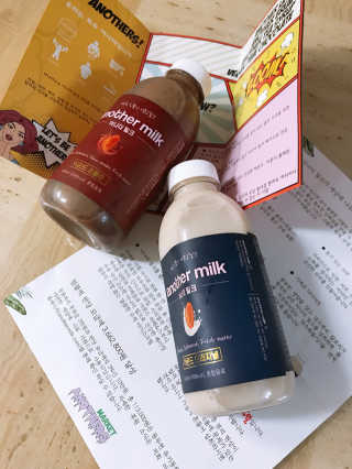 EunsunKim님이 올린 리뷰 사진 2