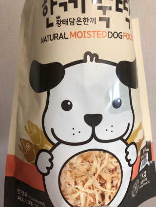 jiniza님이 올린 리뷰 사진 1