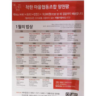 .님이 올린 리뷰 사진 2