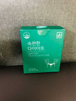 네츄럴굿띵스 속편한 다이어트 30포 — 5점을 준 리뷰어가 2019년 8월 올린 사용 사진