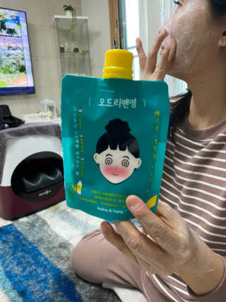 김라미님이 올린 리뷰 사진 3