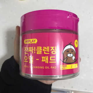 장혜림님이 올린 리뷰 사진 1