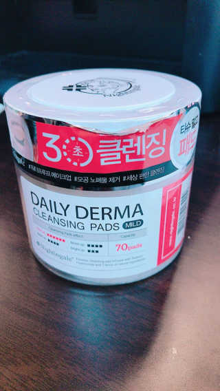 나이팅게일 데일리 더마 클렌징패드 마일드 — 4.67점을 준 리뷰어가 2017년 9월 올린 사용 사진