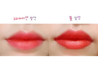 혜린님이 올린 리뷰 사진 4