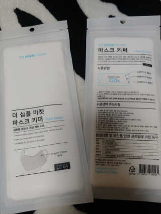 ssun님이 올린 리뷰 사진 1