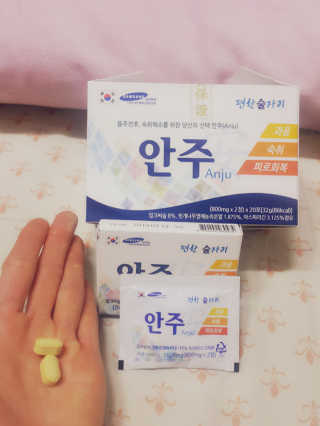 박하정님이 올린 리뷰 사진 1