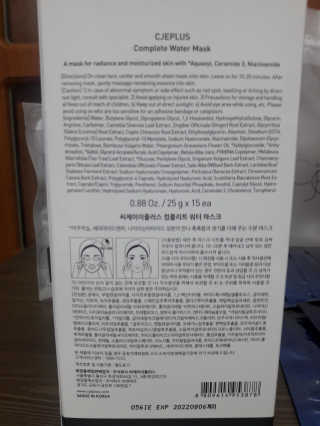 빵희님이 올린 리뷰 사진 2