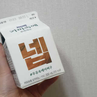 민졍님이 올린 리뷰 사진 1