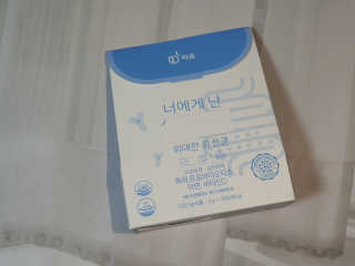 콩순이님이 올린 리뷰 사진 3
