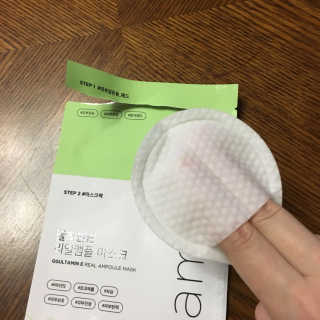 YejiHong님이 올린 리뷰 사진 2
