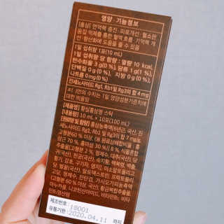 EunJiNam님이 올린 리뷰 사진 2