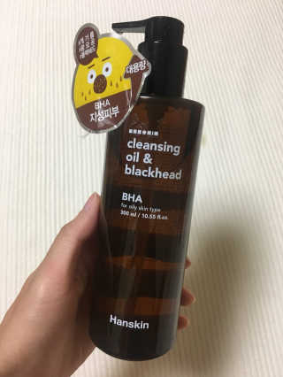 카일라님이 올린 리뷰 사진 1